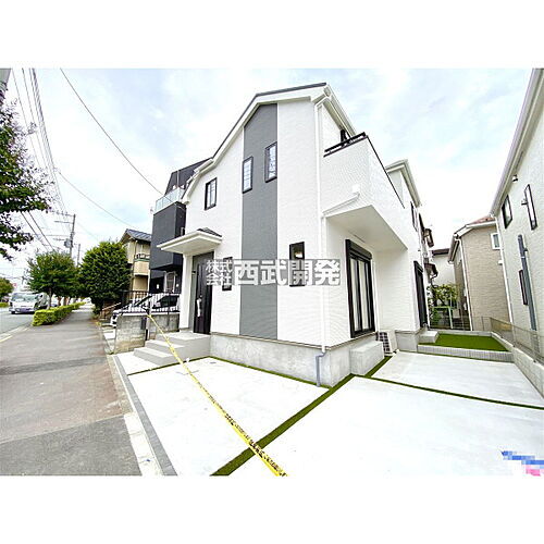 東京都昭島市田中町１丁目 4490万円 4LDK