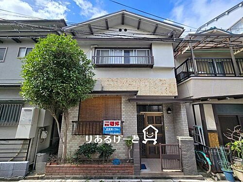 大阪府守口市西郷通４丁目 中古住宅