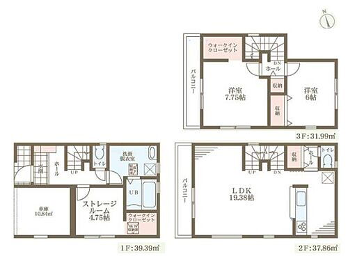 大阪府東大阪市新鴻池町 3280万円 2SLDK