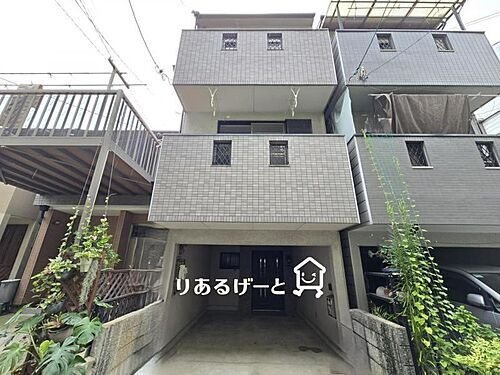 大阪府大阪市鶴見区横堤３丁目 中古住宅