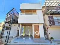 大阪府大阪市鶴見区安田4丁目 2880万円 3LDK