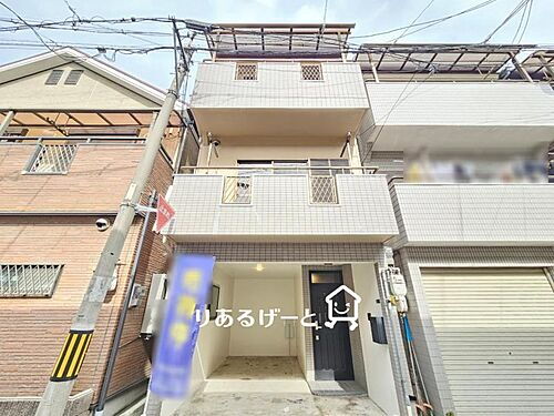 大阪府大阪市城東区中浜１丁目 中古住宅