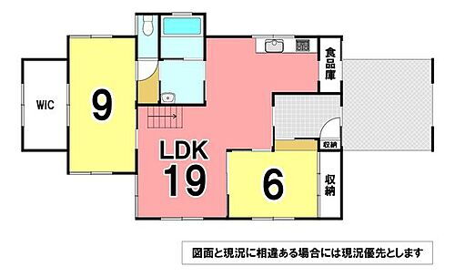 静岡県富士宮市内房 1800万円