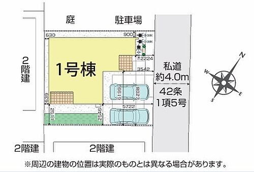 埼玉県ふじみ野市亀久保 4198万円 3LDK