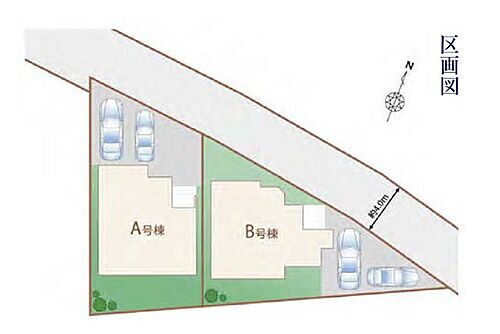 東京都東村山市多摩湖町３丁目 4190万円 4LDK
