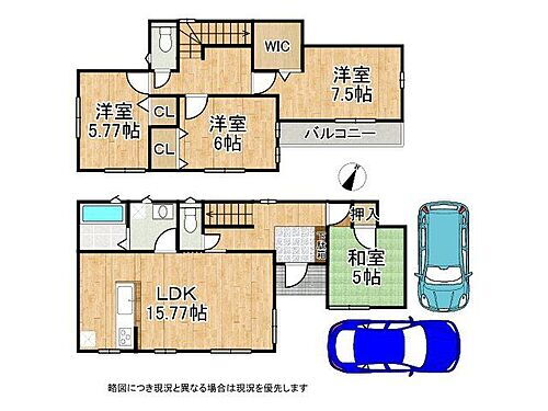 神戸市垂水区学が丘４丁目　新築一戸建て　第１６　１号棟 収納スペース豊富な間取りです