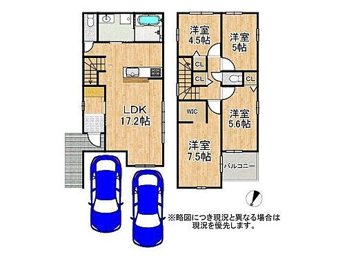 兵庫県神戸市須磨区神の谷7丁目 名谷駅 新築一戸建て 物件詳細