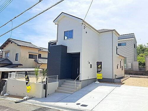 兵庫県神戸市垂水区泉が丘１丁目 4690万円 3LDK