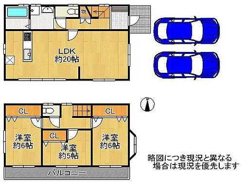 兵庫県神戸市垂水区星陵台5丁目 垂水駅 中古住宅 物件詳細