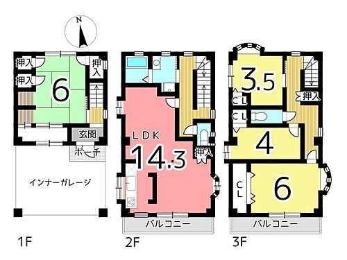 兵庫県姫路市伊伝居 1680万円