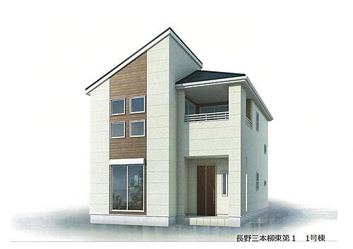 長野県長野市三本柳東３丁目 3490万円 4LDK