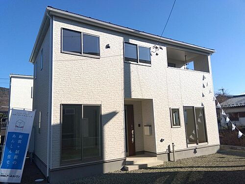 長野県東御市加沢 2480万円 4LDK