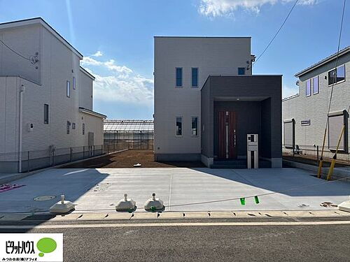千葉県富里市七栄 2990万円 4LDK