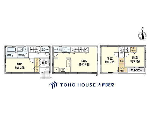 神奈川県川崎市川崎区中島２丁目 4990万円 2SLDK