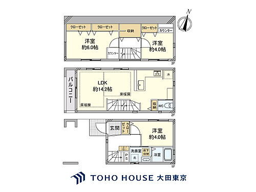 東京都大田区千鳥２丁目 6280万円