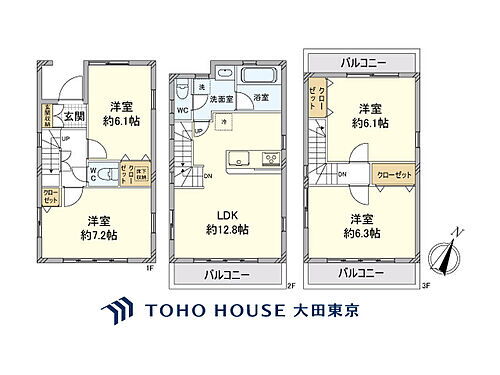 神奈川県川崎市中原区上平間 5390万円