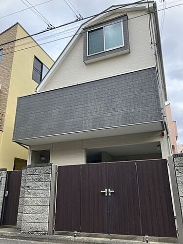 東京都世田谷区奥沢２丁目 中古住宅