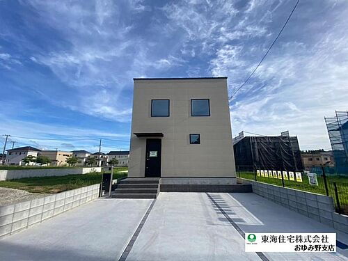 千葉県千葉市緑区おゆみ野南４丁目 4880万円 3LDK