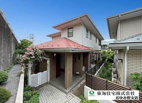 千葉県千葉市緑区越智町 中古住宅