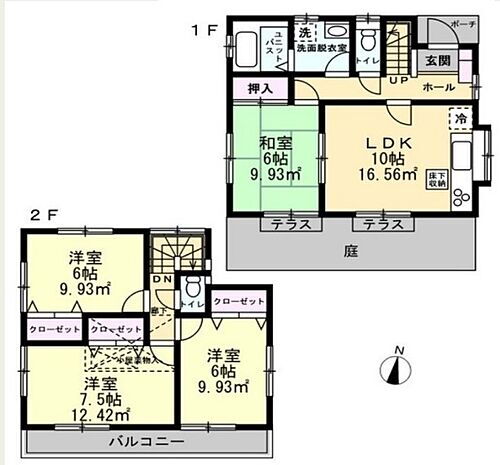 埼玉県三郷市新和２丁目 2580万円