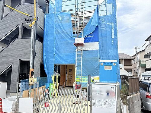 埼玉県草加市吉町3丁目 4980万円 4SLDK