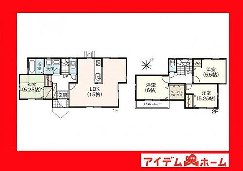 detached 上地5丁目