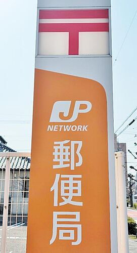 detached 上地5丁目