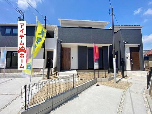 愛知県刈谷市小山町８丁目 3180万円 3LDK