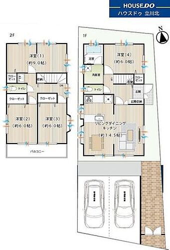 東京都八王子市中野上町４丁目 3690万円 4LDK