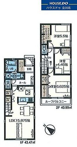 東京都福生市加美平3丁目8-11 福生駅 新築一戸建て 物件詳細