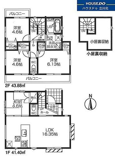 東京都小平市仲町11-8 青梅街道駅 新築一戸建て 物件詳細