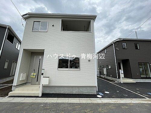 東京都青梅市梅郷１丁目 2480万円 4LDK