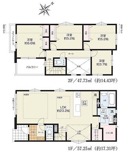 東京都八王子市元本郷町3丁目28-6 西八王子駅 新築一戸建て 物件詳細