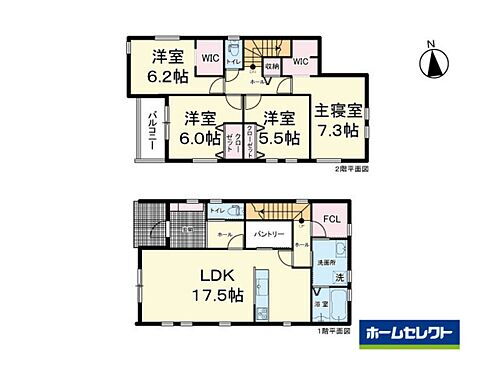 宮城県仙台市泉区向陽台1丁目 新築一戸建て 物件詳細