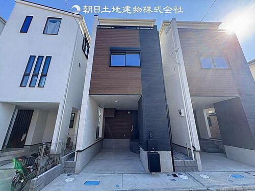 神奈川県相模原市南区南台2丁目 4190万円 2SLDK