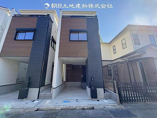 神奈川県相模原市南区南台2丁目 4190万円 2SLDK