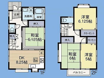 「相模大野」駅　相模原市南区若松５丁目 お気軽にお問い合わせください。