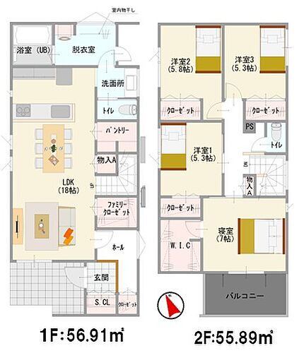 愛知県半田市仲田町1丁目 成岩駅 新築一戸建て 物件詳細
