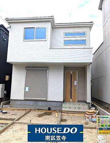 愛知県名古屋市瑞穂区白砂町３丁目 3780万円 4LDK