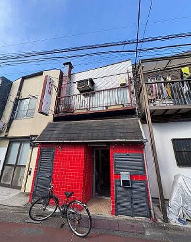 東京都品川区西大井６丁目 3800万円