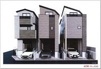 東京都中野区丸山1丁目 7980万円 3LDK