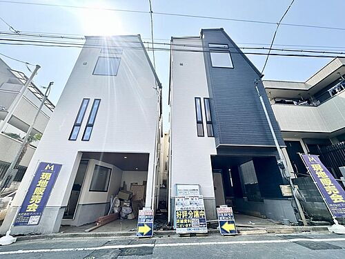 東京都豊島区高松２丁目 7680万円 2LDK