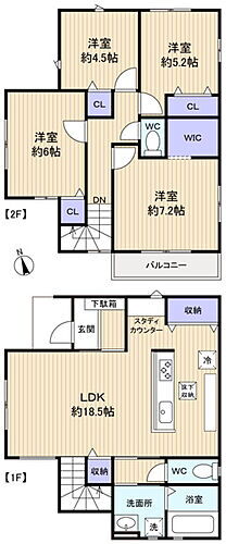 上志津新築分譲住宅４期全２棟１号棟 収納をたっぷり設けた使い勝手の良い4LDK　