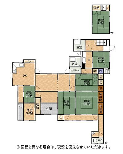 福岡県北九州市戸畑区天籟寺２丁目 1100万円