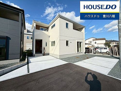 愛知県豊川市国府町豊成 2790万円 4LDK