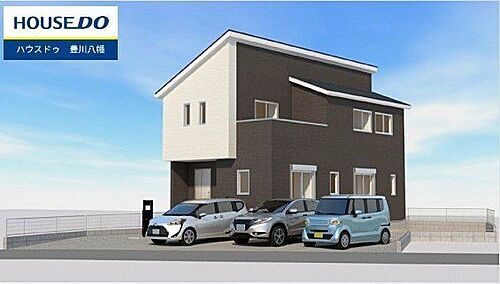 愛知県豊川市国府町下河原 3280万円 4LDK