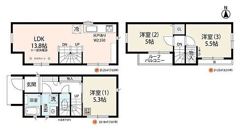 東京都豊島区池袋本町３丁目 6780万円 3LDK