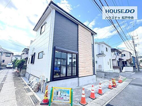 千葉県松戸市日暮8丁目 4499万円 4LDK