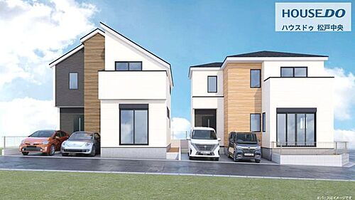 千葉県流山市三輪野山１丁目 4799万円 4LDK