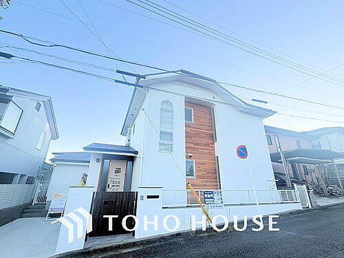 神奈川県横浜市磯子区洋光台１丁目 中古住宅